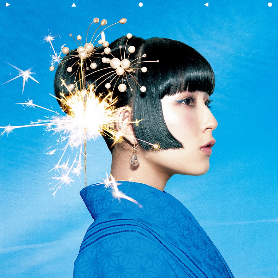 Daoko - 打上花火（2017/FLAC/EP分轨/166M）(24bit/48kHz)