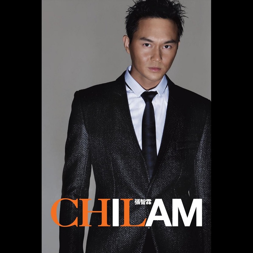 张智霖 - I Am Chilam（2009/FLAC/分轨/210M）