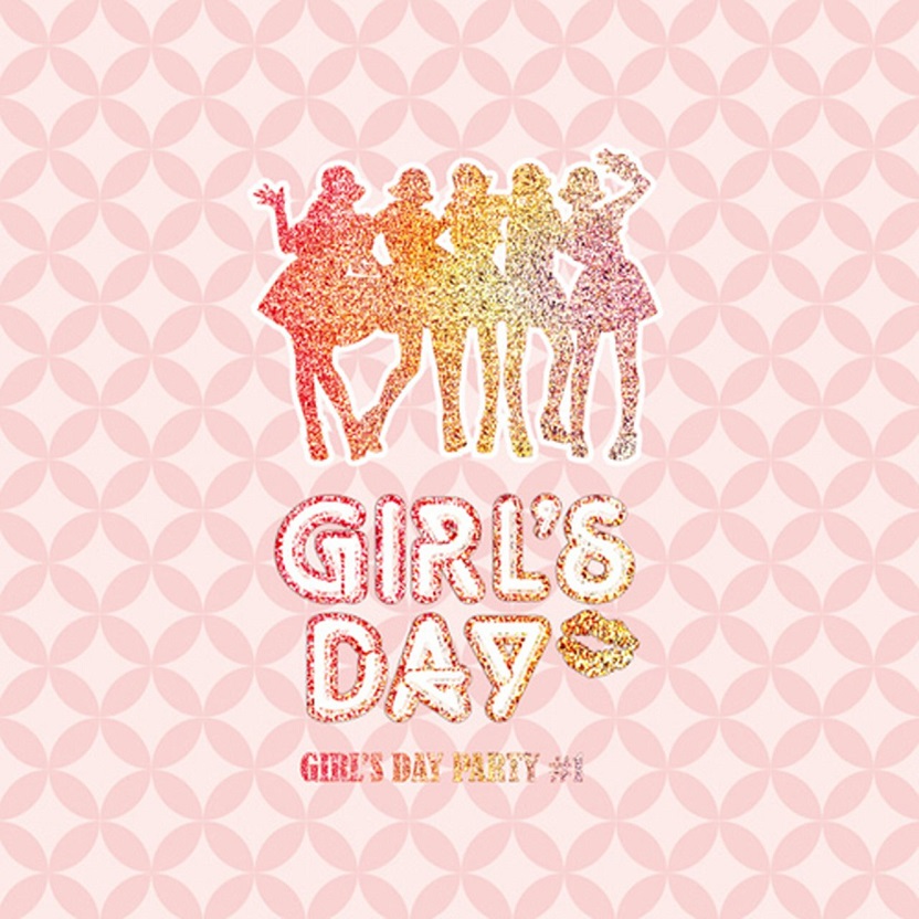 Girl's Day - Girl's Day Party #1（2010/FLAC/EP分轨/121M）