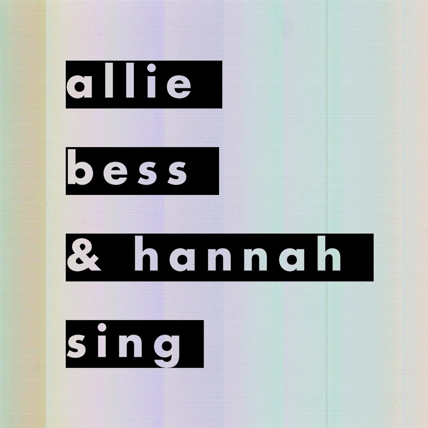 Allie Moss, Bess Rogers, Hannah Winkler - Allie, Bess & Hannah Sing（2016/FLAC/EP分轨/150M）