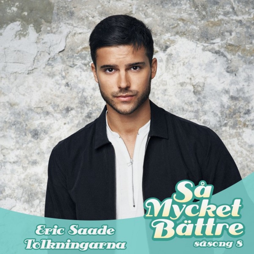 Eric Saade - Så mycket bättre 2017 - Tolkningarna（2017/FLAC/分轨/179M）