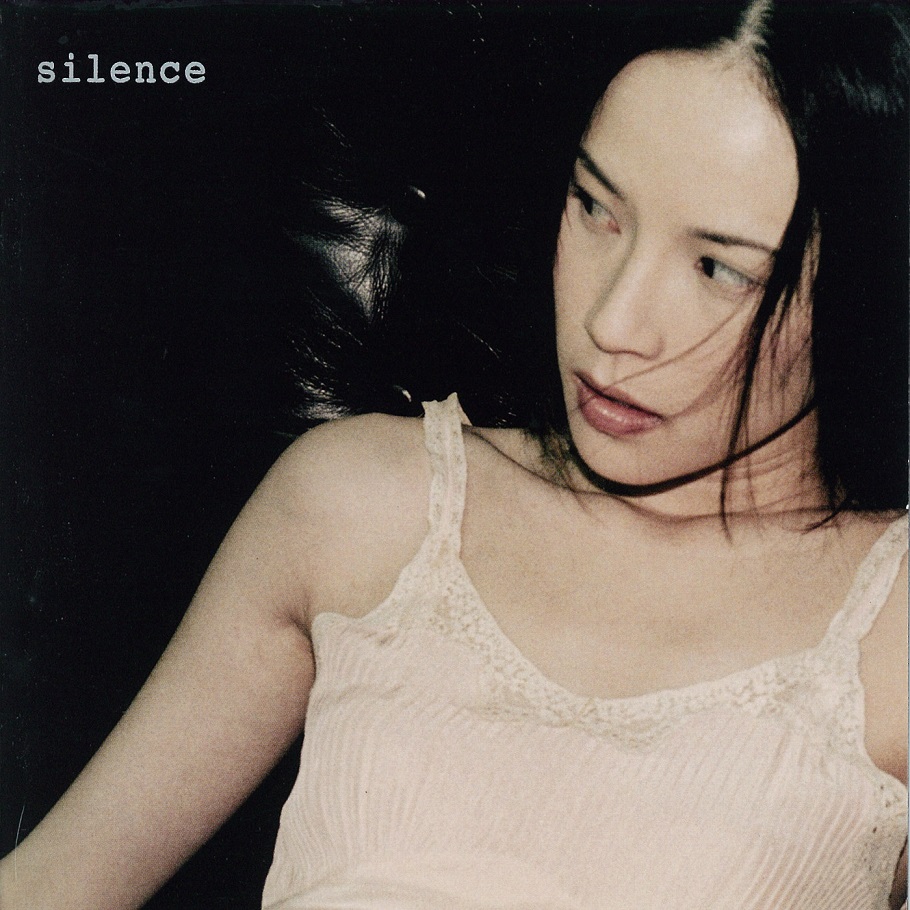 杨乃文 - Silence（1999/FLAC/分轨/309M）