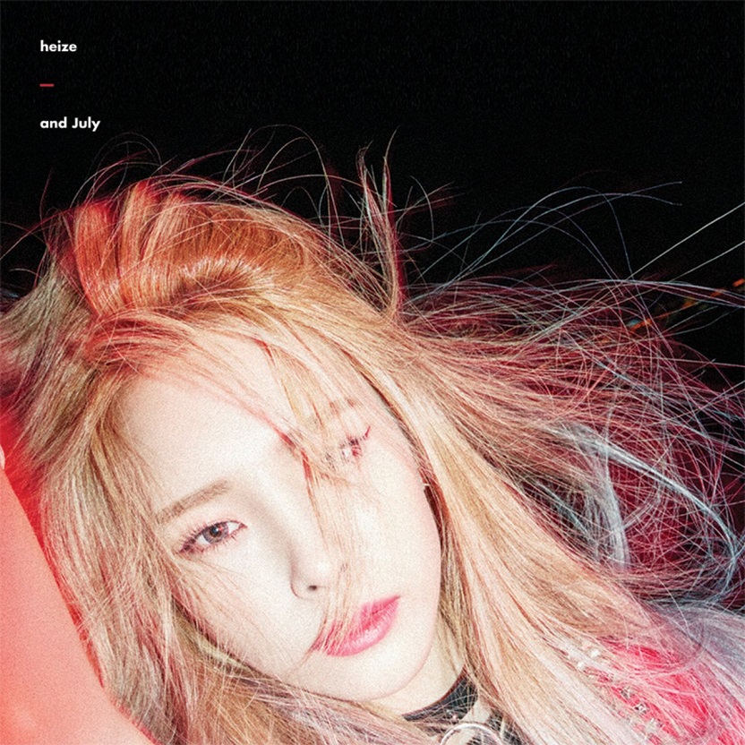 Heize - And July（2016/FLAC/EP分轨/118M）
