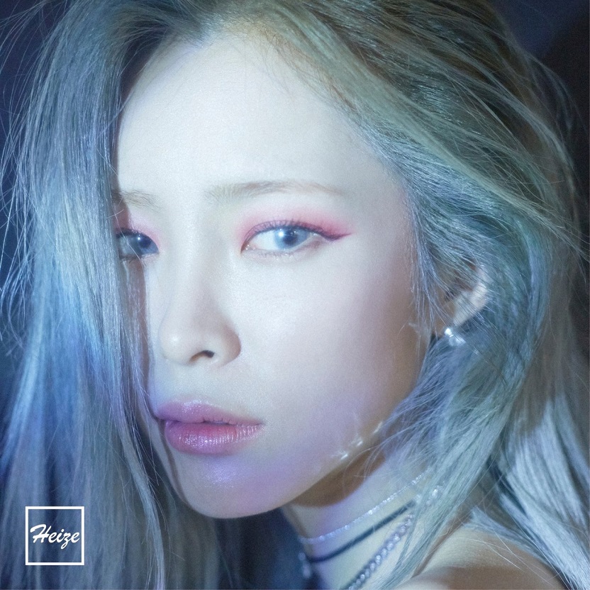 Heize - 바람[希望&风]（2018/FLAC/EP分轨/131M）