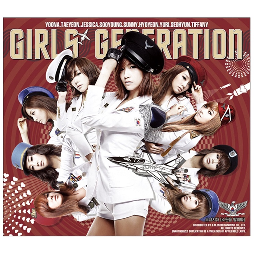 少女时代(Girls' Generation) - 소원을 말해봐 Genie‘The Second Mini Album（2009/FLAC/EP分轨/159M）