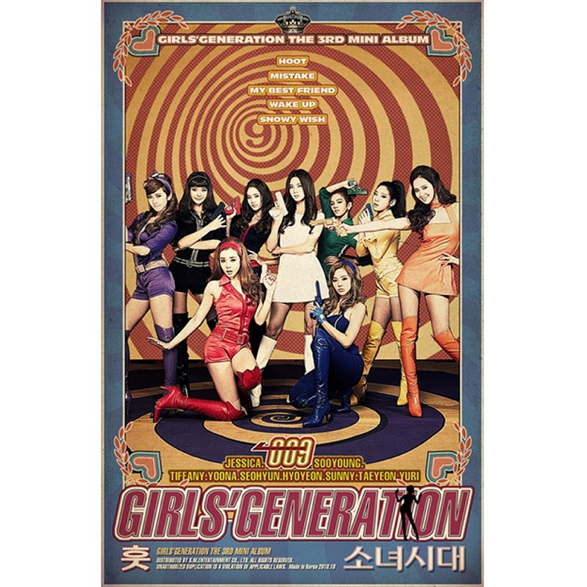 少女时代(Girls' Generation) - 훗 Hoot - The 3rd Mini Album（2010/FLAC/EP分轨/129M）