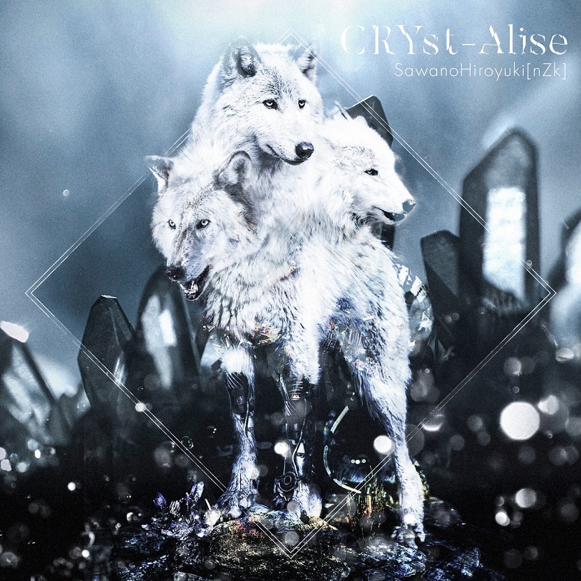 SawanoHiroyuki[nZk] - CRYst-Alise EP（2016/FLAC/EP分轨/105M）(MQA/24bit/48kHz)