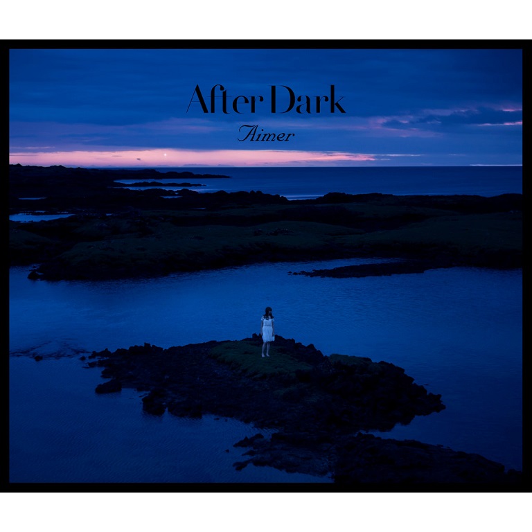 Aimer (エメ) - After Dark（2013/FLAC/分轨/373M）(MQA/16bit/44.1kHz)