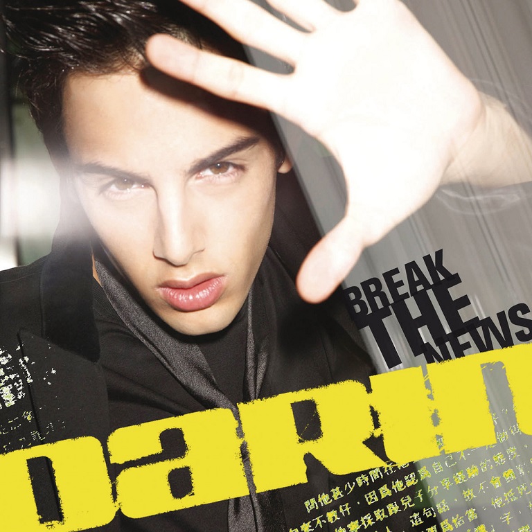 Darin - Break The News（2006/FLAC/分轨/319M）