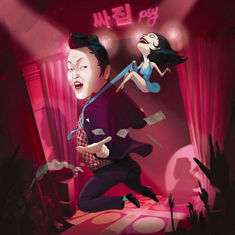 PSY - 싸집（2006/FLAC/分轨/363M）