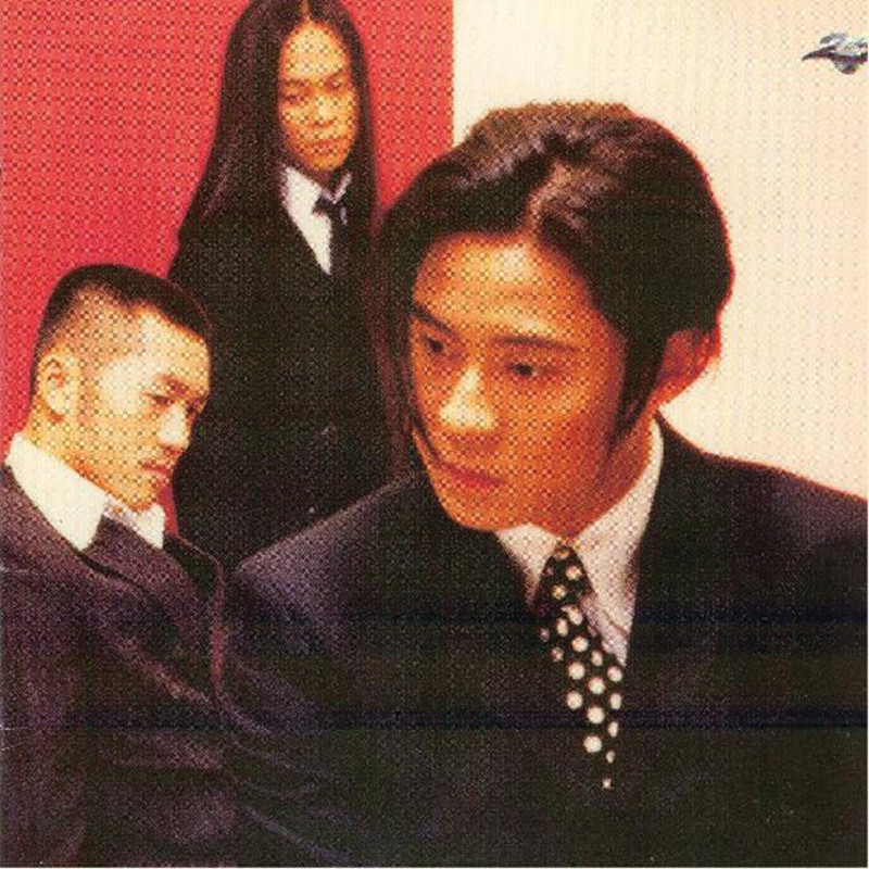 草蜢 - Present（1995/FLAC/分轨/442M）