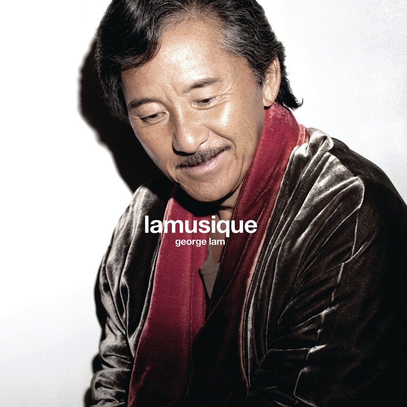 林子祥 - Lamusique（2010/FLAC/分轨/259M）