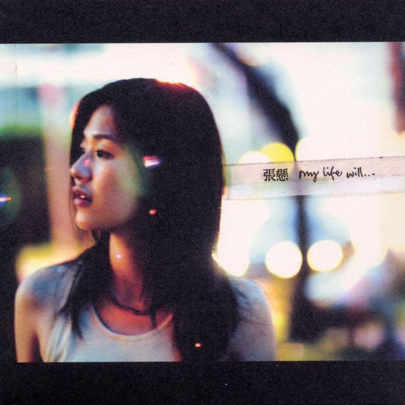 张悬 - My Life Will...（2006/FLAC/分轨/220M）