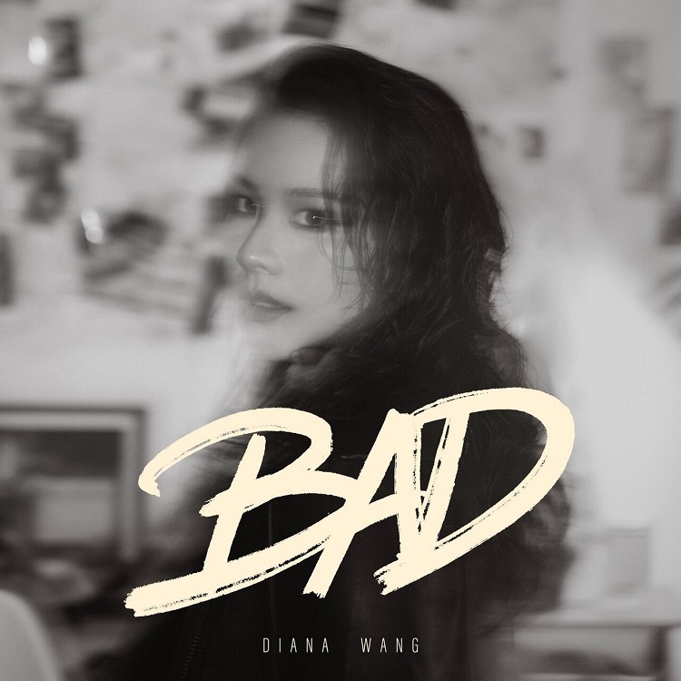 王诗安 - BAD（2024/FLAC/EP分轨/103M）