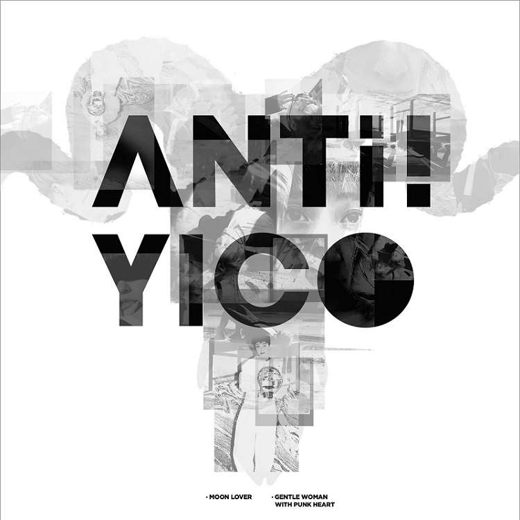 曾轶可 - Anti ! Yico（2018/FLAC/分轨/308M）