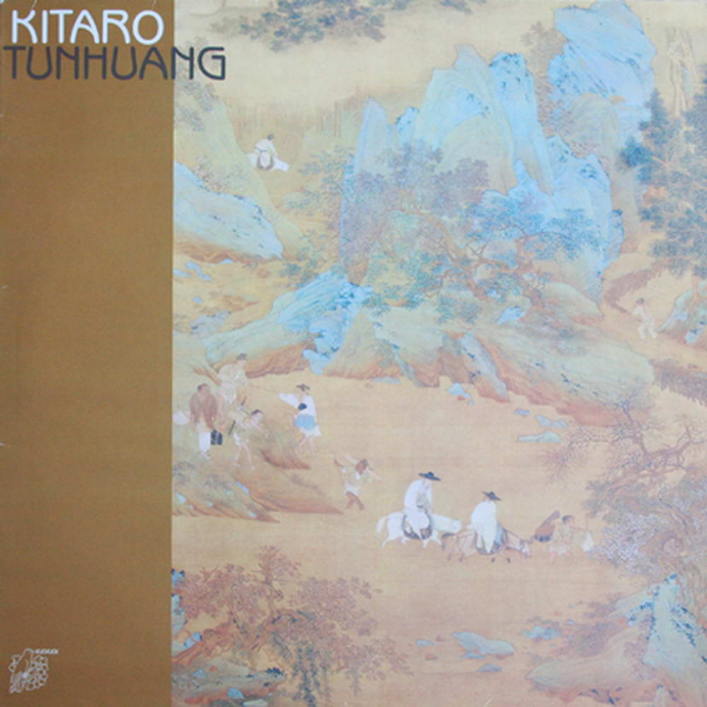 Kitaro(喜多郎) - 敦煌TUNHUANG（1983/FLAC/分轨/218M）