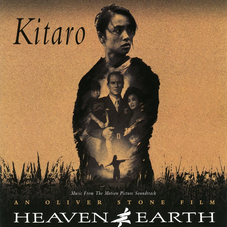 Kitaro(喜多郎) - Heaven & Earth（1993/FLAC/分轨/338M）