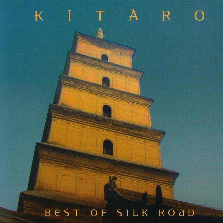 Kitaro(喜多郎) - Best of Silk Road（2003/FLAC/分轨/340M）