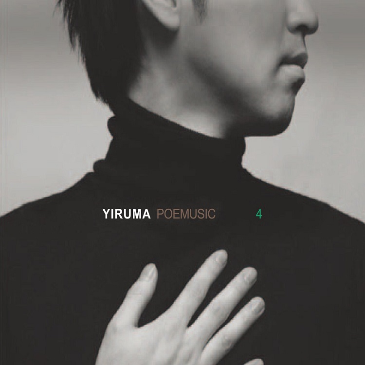 Yiruma - Poemusic (The Original & the Very First Recording)（2005/FLAC/分轨/177M）