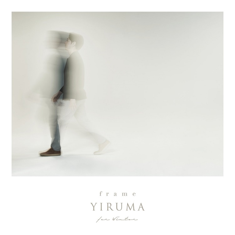 Yiruma - f r a m e（2020/FLAC/分轨/209M）