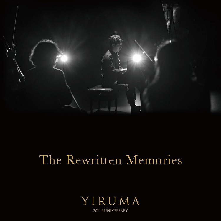 Yiruma - The Rewritten Memories（2021/FLAC/分轨/176M）