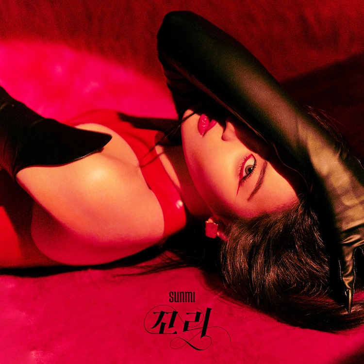 SUNMI(宣美) - 꼬리 (TAIL)（2021/FLAC/EP分轨/86.9M）(24bit/48kHz)