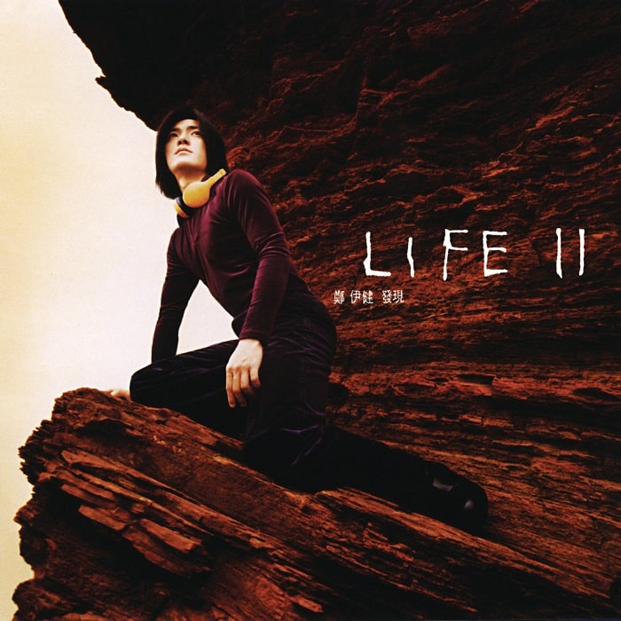 郑伊健 - Life II Discovery（1996/FLAC/EP分轨/138M）