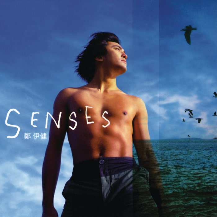 郑伊健 - Senses（1998/FLAC/分轨/225M）