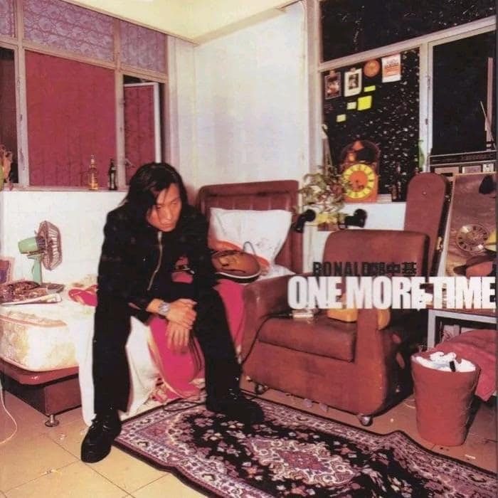 郑中基 - One More Time（1999/FLAC/分轨/273M）