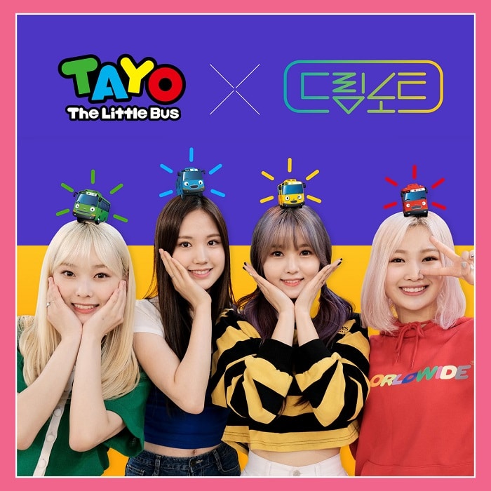 DreamNote - 타요 X 드림노트TAYO X DreamNote（2019/FLAC/Single分轨/38.4M）