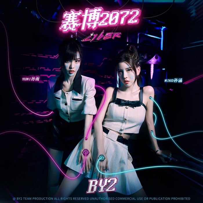 BY2 - 赛博2072（2023/FLAC/EP分轨/108M）