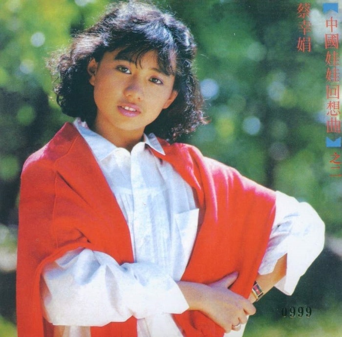 蔡幸娟 - 中国娃娃回想曲2（1986/FLAC/分轨/247M）