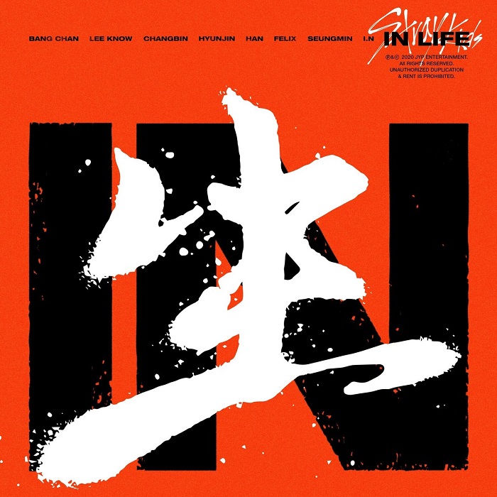 Stray Kids - IN生 (IN LIFE)（2020/FLAC/分轨/402M）