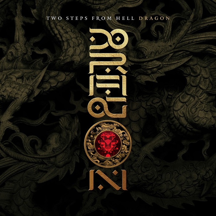 Two Steps From Hell - Dragon（2019/FLAC/分轨/527M）