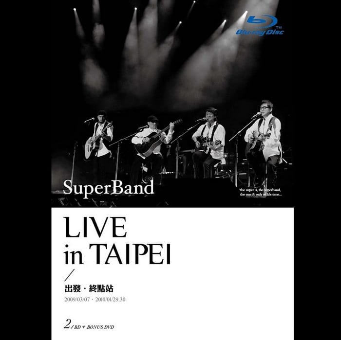 纵贯线 - Live in Taipei / 出发·终点站（2010/FLAC/分轨/2.12G）